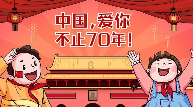 豆娃勇士3