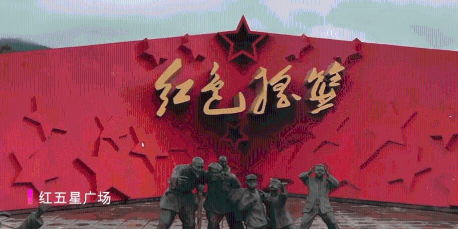逃离神秘老林