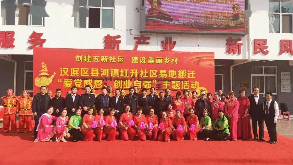 农场出逃大作战4